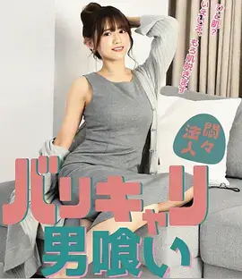 荒漠信使冒险电视剧全集在线观看