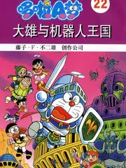 老友重逢局情感纪实综艺在线观看